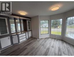 Dining room of 119 7817 S 97 HIGHWAY · Prince George, BC