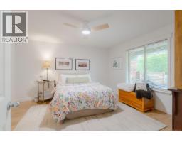 5 3774 12th Ave, Port Alberni, BC V9Y5A5 Photo 16