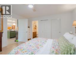 5 3774 12th Ave, Port Alberni, BC V9Y5A5 Photo 17