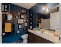 5 3774 12th Ave, Port Alberni, BC V9Y5A5 Photo 20