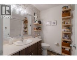 5 3774 12th Ave, Port Alberni, BC V9Y5A5 Photo 22