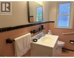 880 Patrice Drive, Windsor, ON N8S2R8 Photo 28