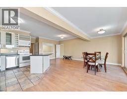 Lower 2426 Westhill Court, West Vancouver, BC V7S3A5 Photo 8