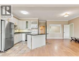 Lower 2426 Westhill Court, West Vancouver, BC V7S3A5 Photo 12