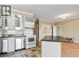 Lower 2426 Westhill Court, West Vancouver, BC V7S3A5 Photo 13