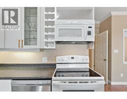 Lower 2426 Westhill Court, West Vancouver, BC V7S3A5 Photo 14