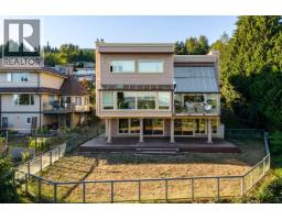 Lower 2426 Westhill Court, West Vancouver, BC V7S3A5 Photo 18