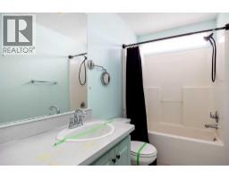 Laundry room - 101 Black Bear Crescent, Fort Mcmurray, AB T9K2H4 Photo 9