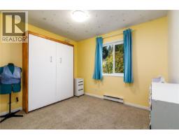 520 Elizabeth Ann Dr, Colwood, BC V9C3N1 Photo 19