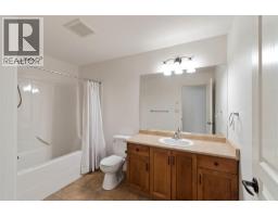 1390 Hillside Drive Unit# 207, Kamloops, BC V2E0A6 Photo 10