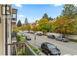 1390 Hillside Drive Unit# 207, Kamloops, BC V2E0A6 Photo 25