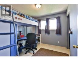 2700 12 Avenue N - photo 9