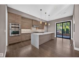 14606 95 Av Nw, Edmonton, AB T5N0B3 Photo 14