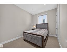 14606 95 Av Nw, Edmonton, AB T5N0B3 Photo 29