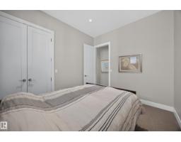 14606 95 Av Nw, Edmonton, AB T5N0B3 Photo 30