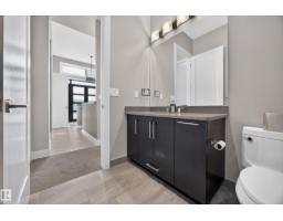 14606 95 Av Nw, Edmonton, AB T5N0B3 Photo 32