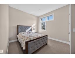 14606 95 Av Nw, Edmonton, AB T5N0B3 Photo 33