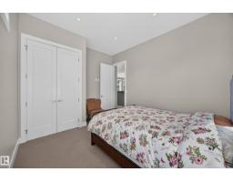 14606 95 Av Nw, Edmonton, AB T5N0B3 Photo 34