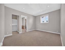 14606 95 Av Nw, Edmonton, AB T5N0B3 Photo 36