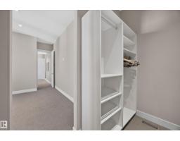 14606 95 Av Nw, Edmonton, AB T5N0B3 Photo 38