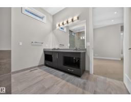 14606 95 Av Nw, Edmonton, AB T5N0B3 Photo 40