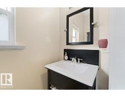 #33 200 Erin Ridge Dr, St  Albert, AB T8N7E2 Photo 15