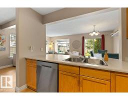 Recreation room - #33 200 Erin Ridge Dr, St  Albert, AB T8N7E2 Photo 7