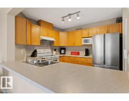 Laundry room - #33 200 Erin Ridge Dr, St  Albert, AB T8N7E2 Photo 8