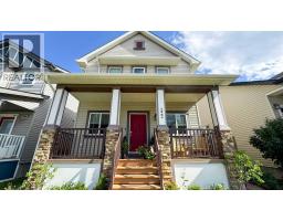 222 Copperpond Boulevard SE - photo 3