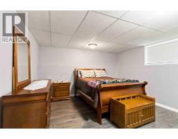 104 Dickey Bay, Fort Mcmurray, AB T9K2L4 Photo 29