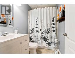 104 Dickey Bay, Fort Mcmurray, AB T9K2L4 Photo 28