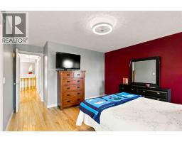 104 Dickey Bay, Fort Mcmurray, AB T9K2L4 Photo 17