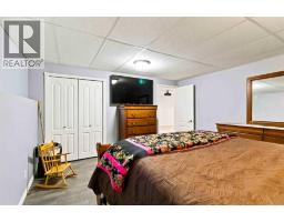 104 Dickey Bay, Fort Mcmurray, AB T9K2L4 Photo 30