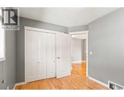 104 Dickey Bay, Fort Mcmurray, AB T9K2L4 Photo 21
