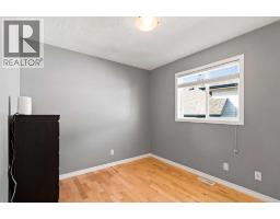 104 Dickey Bay, Fort Mcmurray, AB T9K2L4 Photo 20