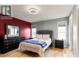 104 Dickey Bay, Fort Mcmurray, AB T9K2L4 Photo 15