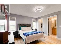 104 Dickey Bay, Fort Mcmurray, AB T9K2L4 Photo 16