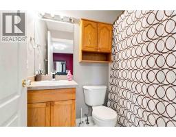 104 Dickey Bay, Fort Mcmurray, AB T9K2L4 Photo 18