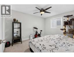 2, 2811 24a Street Sw, Calgary, AB T3E1W1 Photo 19