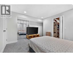 2, 2811 24a Street Sw, Calgary, AB T3E1W1 Photo 37