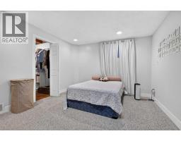 2, 2811 24a Street Sw, Calgary, AB T3E1W1 Photo 36