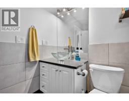 2, 2811 24a Street Sw, Calgary, AB T3E1W1 Photo 24