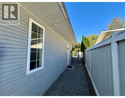 2pc Bathroom - 358 Oak Avenue, Sicamous, BC V0E2V1 Photo 6