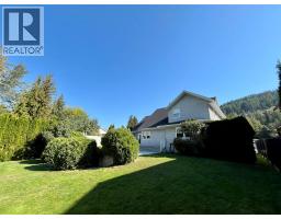 358 Oak Avenue, Sicamous, BC V0E2V1 Photo 63