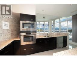 203 499 Broughton Street, Vancouver, BC V6G3K1 Photo 15