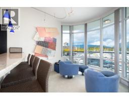 203 499 Broughton Street, Vancouver, BC V6G3K1 Photo 17