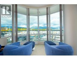 203 499 Broughton Street, Vancouver, BC V6G3K1 Photo 18