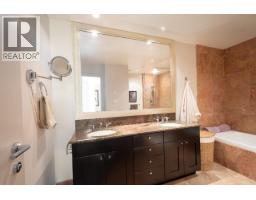 203 499 Broughton Street, Vancouver, BC V6G3K1 Photo 24