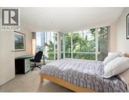 203 499 Broughton Street, Vancouver, BC V6G3K1 Photo 27