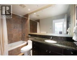 203 499 Broughton Street, Vancouver, BC V6G3K1 Photo 29